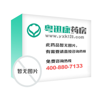 加替沙星膠囊(珈力)
