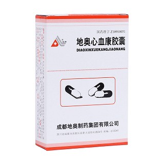 地奧心血康膠囊(地奧)
