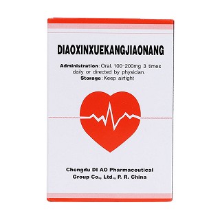 地奧心血康膠囊(地奧) 地奧心血康膠囊(地奧)