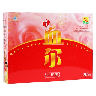 血爾口服液(康富來)