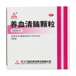 養(yǎng)血清腦顆粒價格