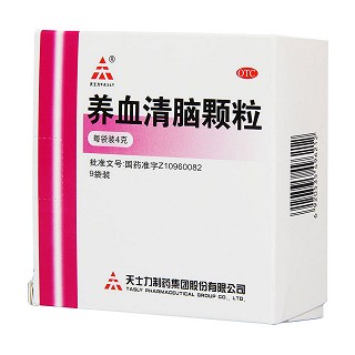 養(yǎng)血清腦顆粒(4g*9袋/盒)