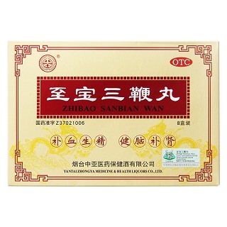 至寶三鞭丸價(jià)格