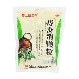 痔炎消顆粒(星群)