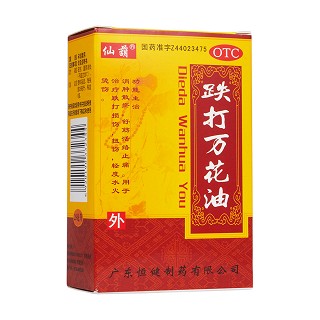 跌打萬花油(恒健)