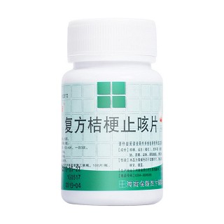 復(fù)方桔梗止咳片(新四方)