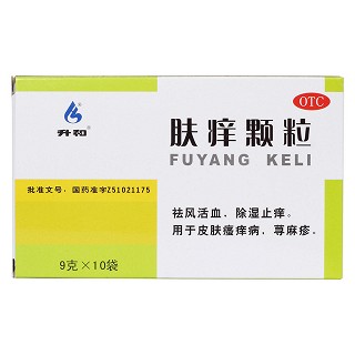 膚癢顆粒價(jià)格