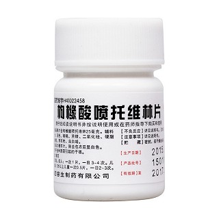 枸櫞酸噴托維林片(容生)