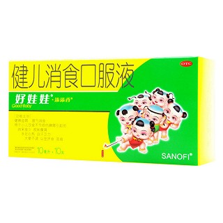 健兒消食口服液(太陽石)