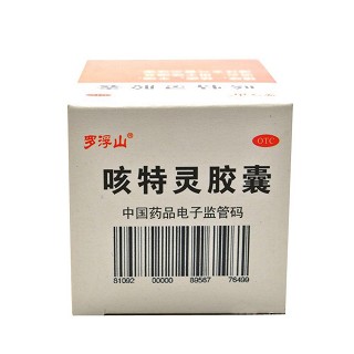 咳特靈膠囊(30s)