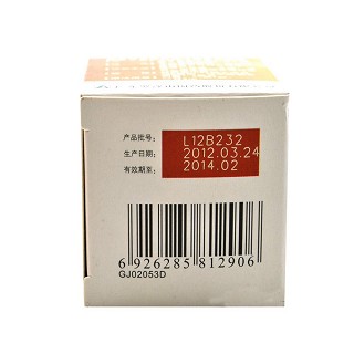 咳特靈膠囊功效作用廠家