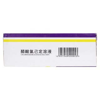 復(fù)方土槿皮酊功效作用廠家 復(fù)方土槿皮酊功效作用廠家