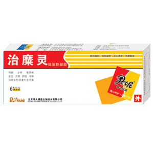 治糜靈婦潔舒凝膠(博大精益)