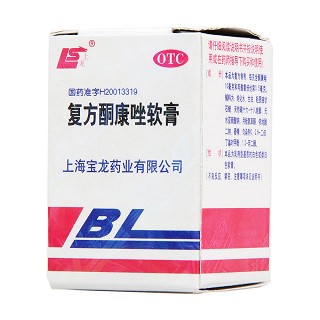 復(fù)方酮康唑軟膏(7g)