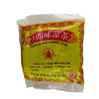 廿四味涼茶(博羅華南)