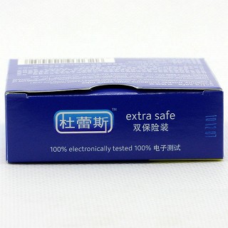 杜蕾斯雙保險(xiǎn)裝(倫敦杜蕾) 杜蕾斯雙保險(xiǎn)裝(倫敦杜蕾)
