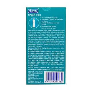杜蕾斯涼感裝價格 杜蕾斯涼感裝價格