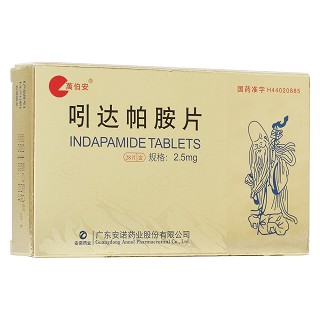 吲達(dá)帕胺片(萬伯安)