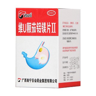 維u顛茄鋁鎂片ii價格