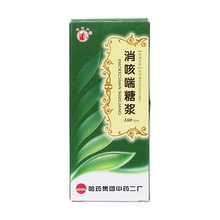 消咳喘糖漿價(jià)格 消咳喘糖漿價(jià)格