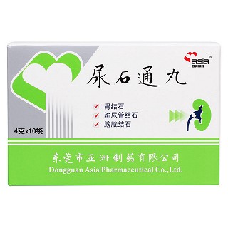尿石通丸價(jià)格 尿石通丸價(jià)格