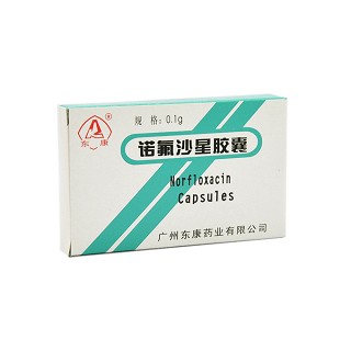諾氟沙星膠囊(東康) 諾氟沙星膠囊(東康)