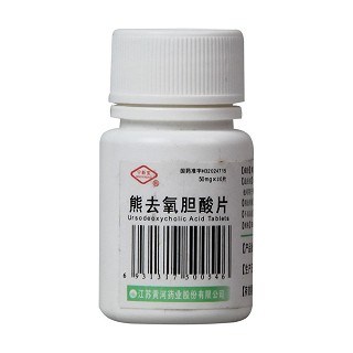 熊去氧膽酸片(寧新寶)
