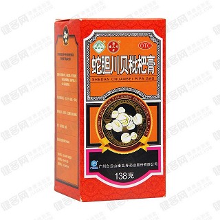 蛇膽川貝枇杷膏(潘高壽)