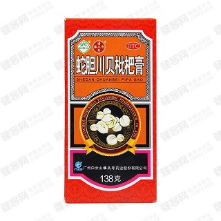蛇膽川貝枇杷膏功效作用廠家 蛇膽川貝枇杷膏功效作用廠家