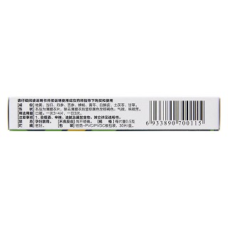 濕毒清片(0.5g*30s) 濕毒清片(0.5g*30s)