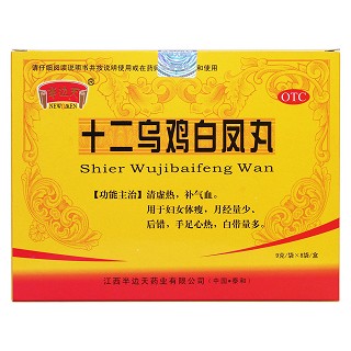十二烏雞白鳳丸價格 十二烏雞白鳳丸價格