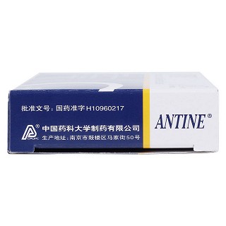 雙氯芬酸鈉緩釋膠囊功效作用廠家 雙氯芬酸鈉緩釋膠囊功效作用廠家