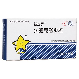 頭孢克洛顆粒(新達(dá)羅)