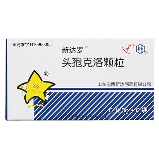 頭孢克洛顆粒價(jià)格 頭孢克洛顆粒價(jià)格