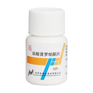 鹽酸普羅帕酮片價格 鹽酸普羅帕酮片價格