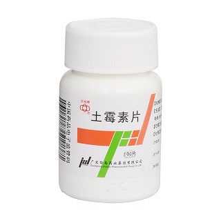 土霉素片價格 土霉素片價格