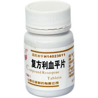 復(fù)方利血平片(汾河)