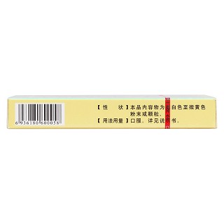 氧氟沙星膠囊(0.1g*20s) 氧氟沙星膠囊(0.1g*20s)