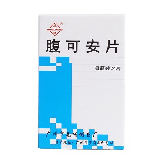 腹可安片價(jià)格 腹可安片價(jià)格