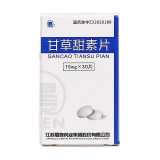 甘草甜素片價格 甘草甜素片價格