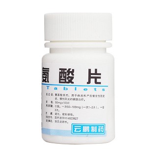 胱氨酸片價(jià)格 胱氨酸片價(jià)格