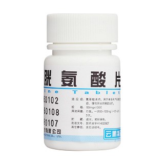 胱氨酸片功效作用廠家 胱氨酸片功效作用廠家