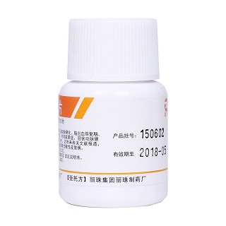 桂利嗪片價格 桂利嗪片價格