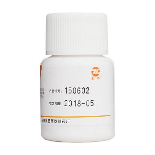 桂利嗪片(麗珠) 桂利嗪片(麗珠)
