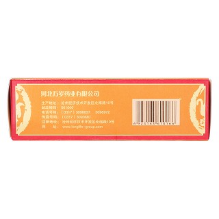 益腎靈顆粒(20g*10袋/盒) 益腎靈顆粒(20g*10袋/盒)