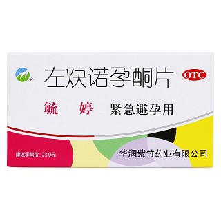 左炔諾孕酮片價(jià)格