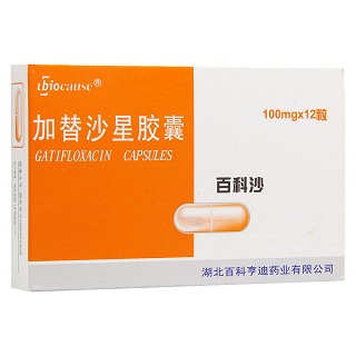 百科沙(加替沙星膠囊)