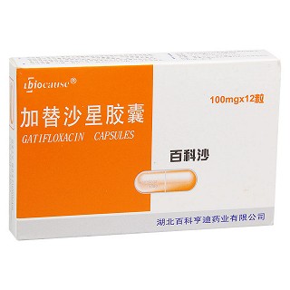 百科沙價格