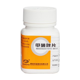 甲硝唑片價(jià)格 甲硝唑片價(jià)格