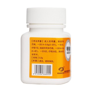 甲硝唑片(康美) 甲硝唑片(康美)